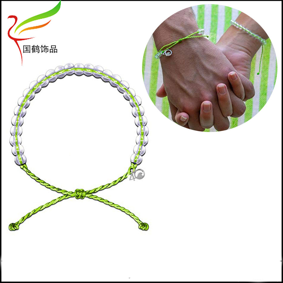 珠子编织(再生循环手链)13