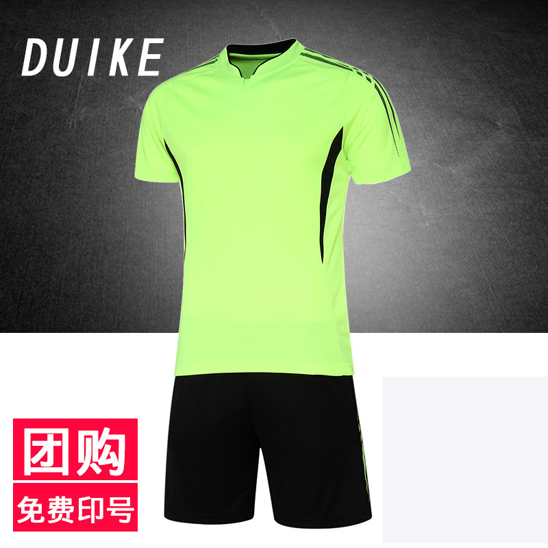 新款足球服套装男团购定制光板足球训练服短袖队服儿童足球服球衣