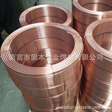 ��������H10Mn2�񻡺��zEH14�ͺϽ����~�񻡺��z