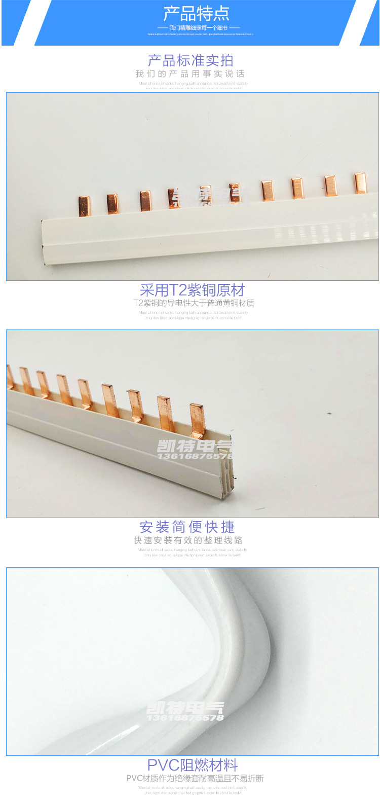 详情页_04.jpg