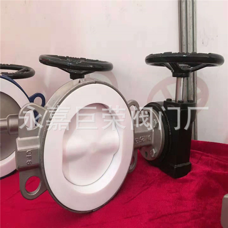 厂家批发 D371F4-16P 衬四氟对夹式蝶阀 DN500  304 不锈钢蝶阀