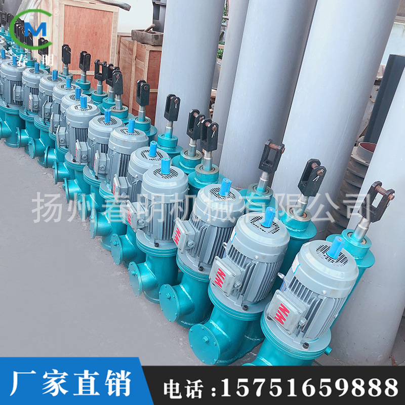 厂家直供 平行式电液推杆 批发生产DYTP型系列平行电动液压推杆