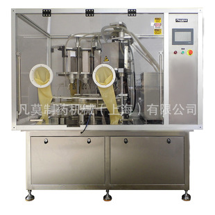 ϴ��Һ�坍����ˮ�uβ�ư׾Ƽt���J�C�z���Һ����׹��b���a��