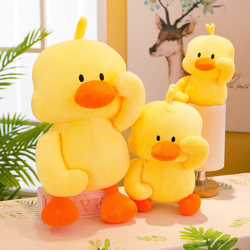 厂家直销抖音同款小黄鸭ins网红公仔布娃娃毛绒玩具可爱生日礼物