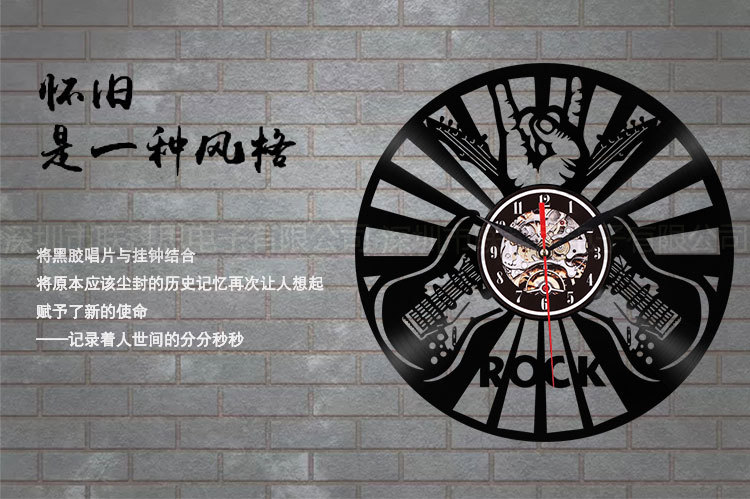 双吉他ROCK钟_02.jpg