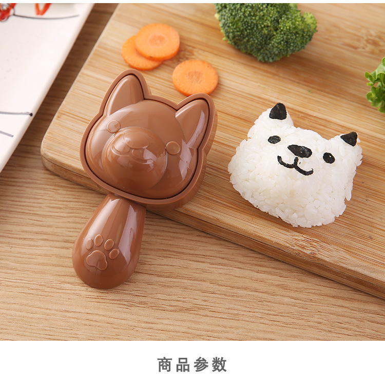 小狗模具-副本_02