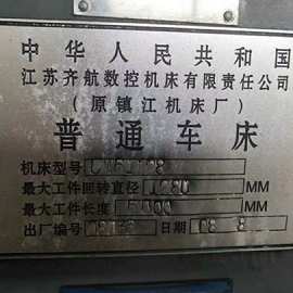 镇江特价购物攻略：省钱好去处