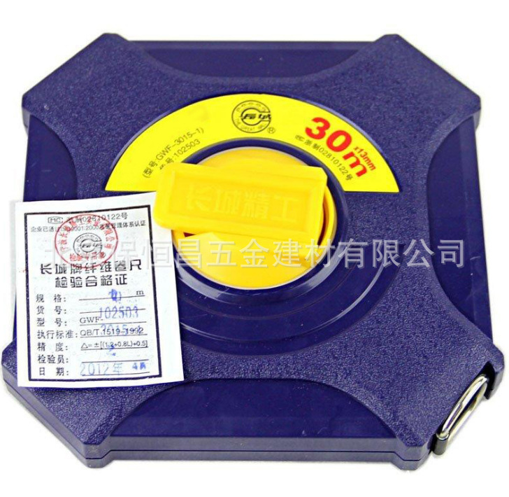 布卷尺 玻璃纤尺长盒尺 30 50米皮尺软尺布尺