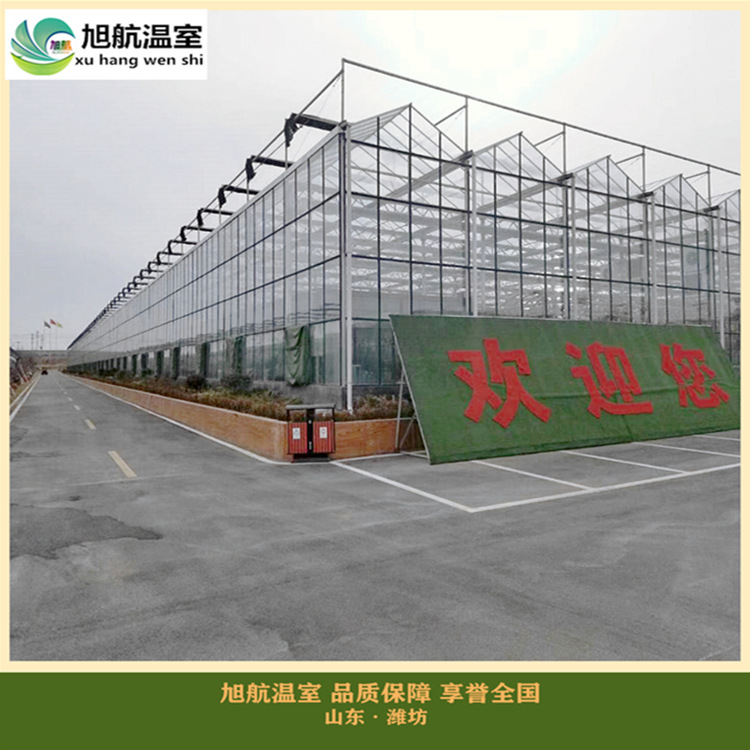 weixintupian_20181223110710_副本