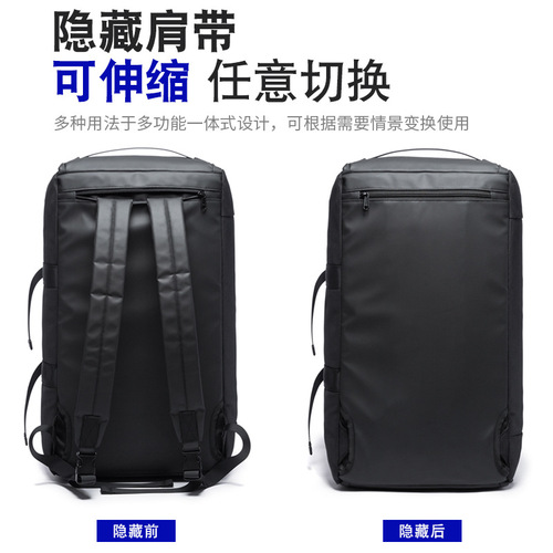 Bange's new cool, fashionable and versatile outdoor travel bag, multi-purpose large-capacity backpack, men's backpack luggage bag