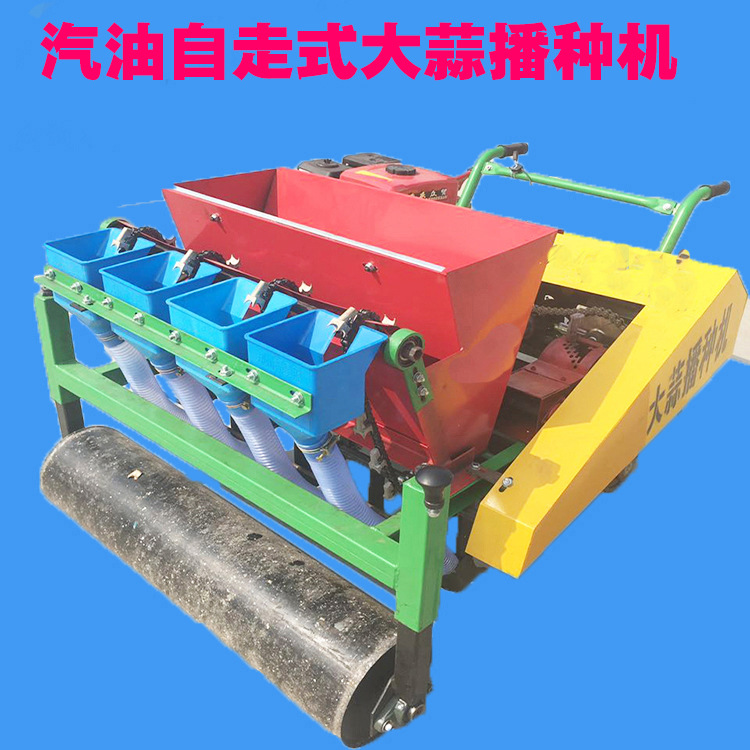 农用新型大蒜播种机 5行独蒜点播机大蒜播种机4行种蒜机汽油动力