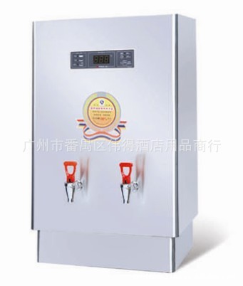 裕豪微电脑快速电热开水器HZK-30A2/60A2/90A2/120A2、开水器