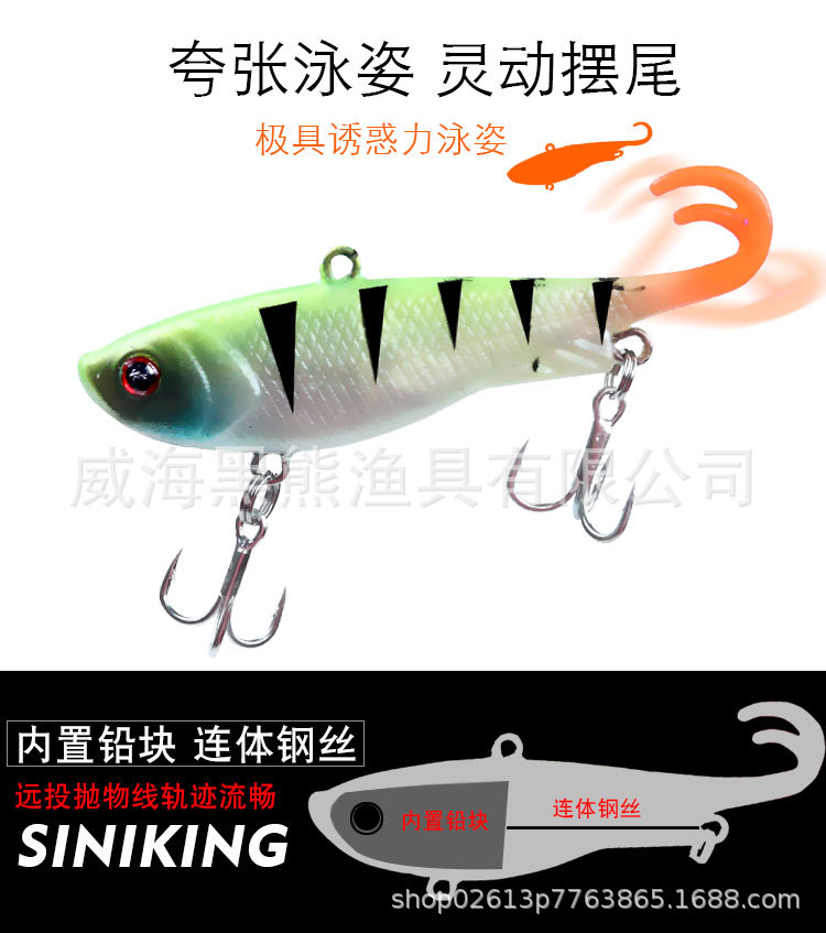 Sinking Grubs fishing lure Soft Minnow Baits Fresh Water Bass Swimbait Tackle Gear