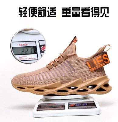 Cross border Large Men's Shoes Blade summer 2020 Spring new pattern Diddy Korean Edition motion leisure time Running shoes