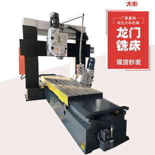 �¿����T㊴�7.5KW��^���T㊴�3013�F؛���T㊴� �������T㊴�