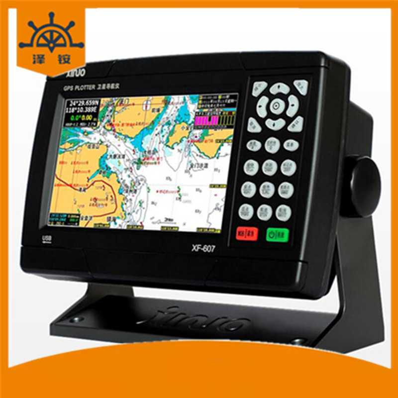 GBS9000船载GPS导航仪，8寸显示导航仪带海图船用仪器仪表江苏否G