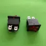 平面船型翘板带灯开关
