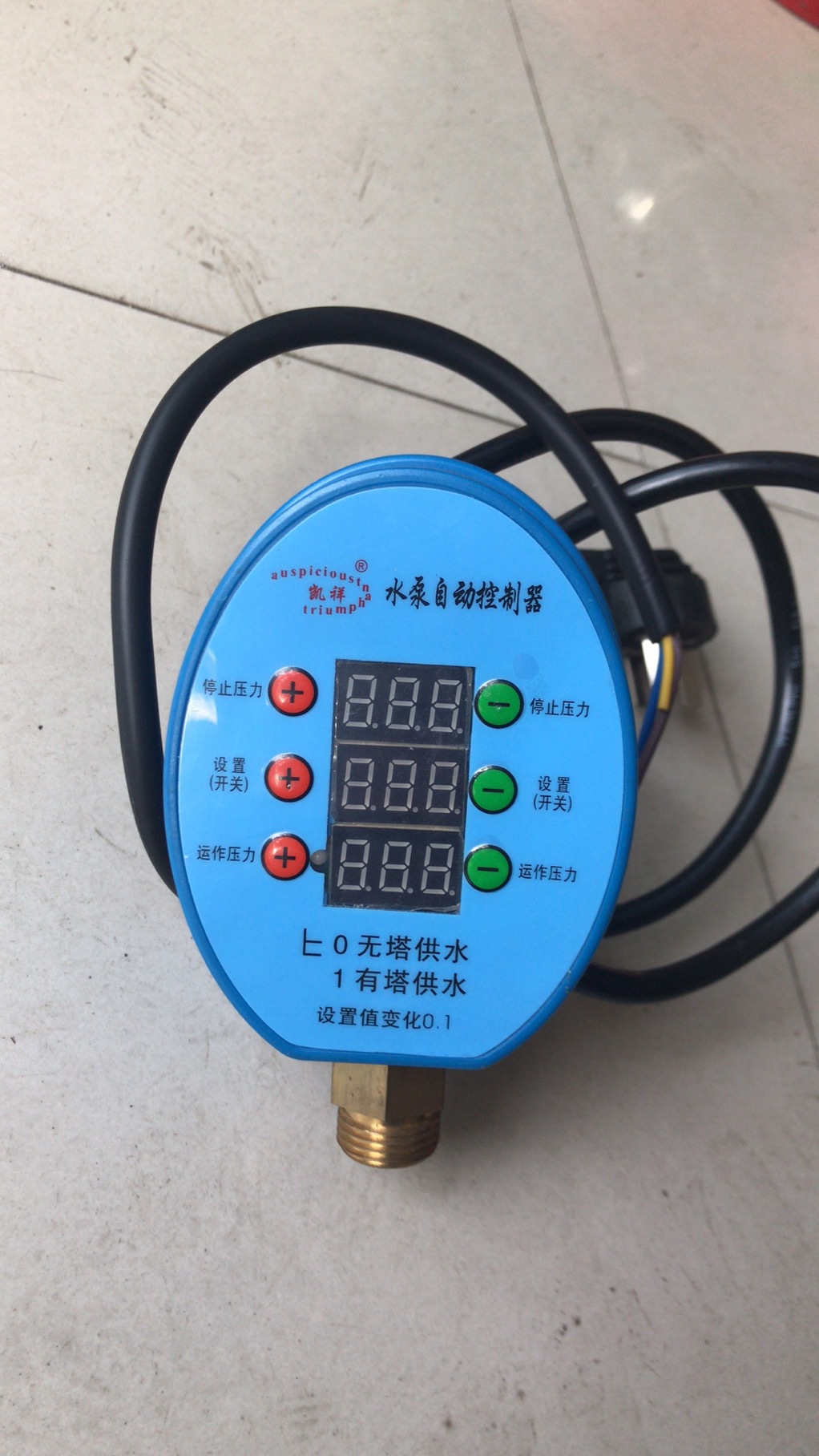 天祥厂家直销质量保障电子开关