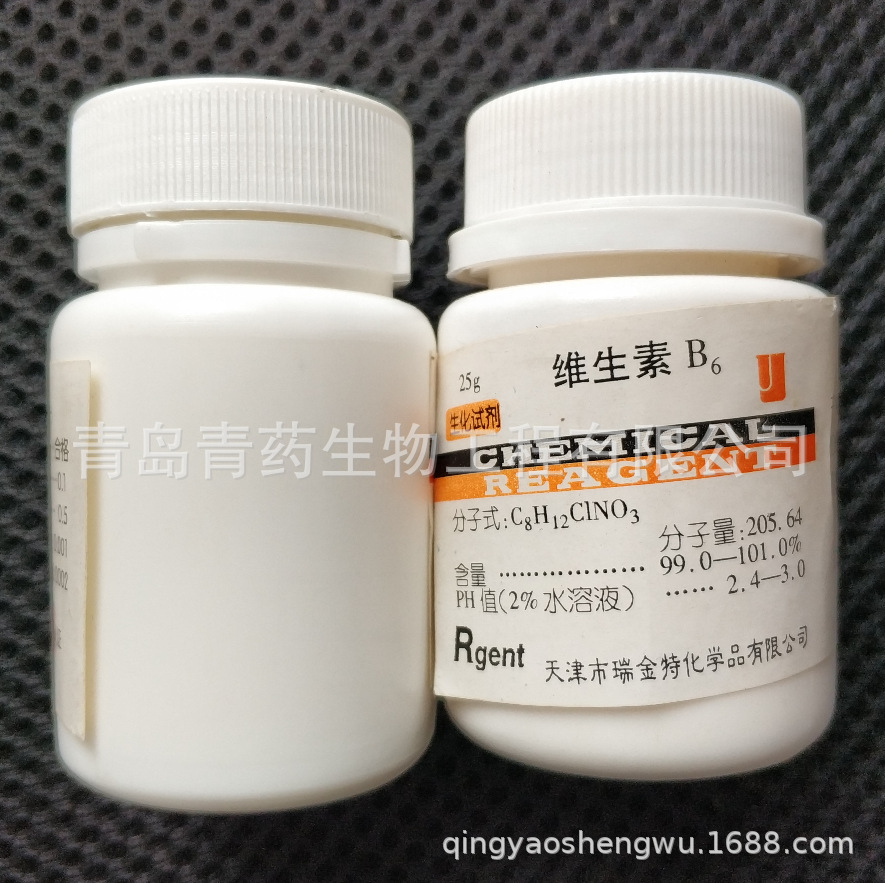 ά����B6 ������ �����Լ� BR 25g/ƿ CAS��58-56-0