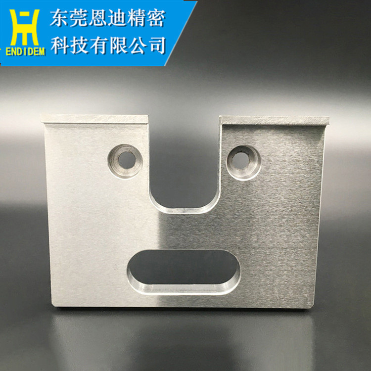 厂家批发 徕通下机头部件LT459-2 线切割慢走丝配件 不锈钢组件