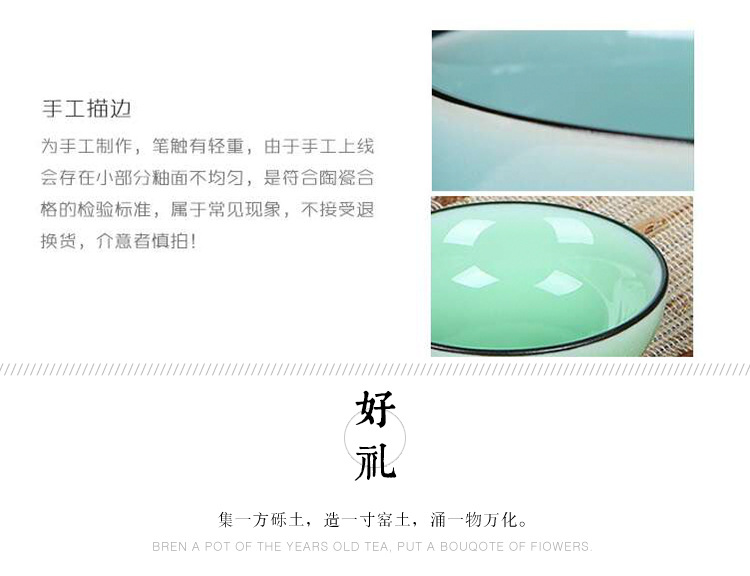 详情_16.jpg