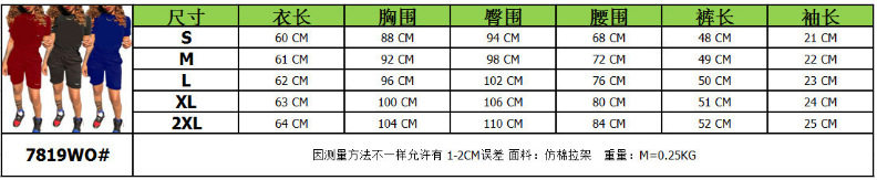 Costume femme en Mélange de fibres chimiques - Ref 3335684 Image 6