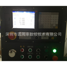 ϵy990TD ܇ SSӿ ܇ӹ