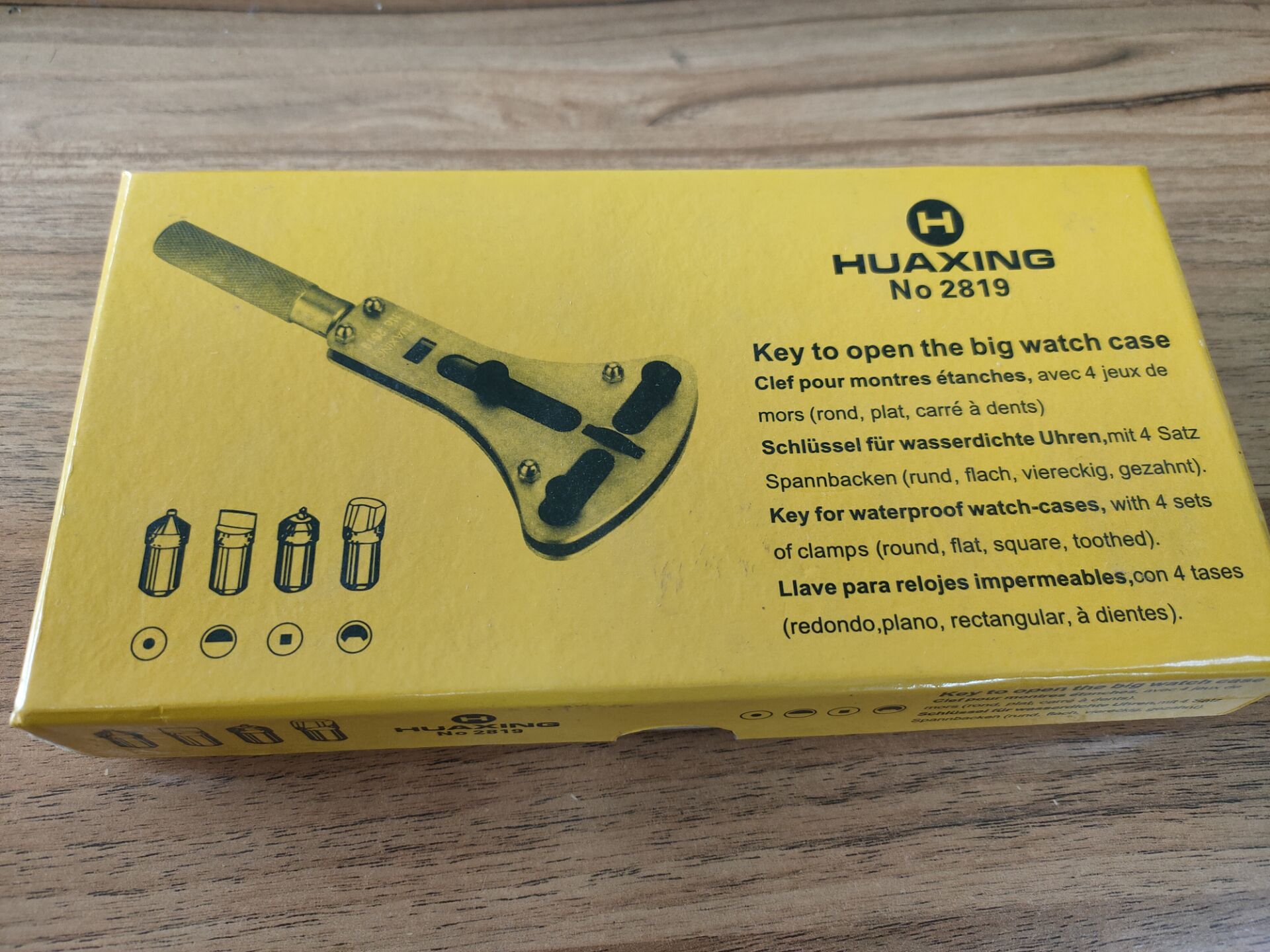 钟表工具 手表维修工具 开表器 开底盖器拆后盖换电池 三爪开表盖