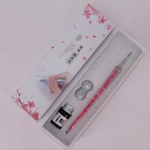 �¿�䓹P����ˮ荲�ī����Y������Hͬ�W�ώ������Pպˮ�P