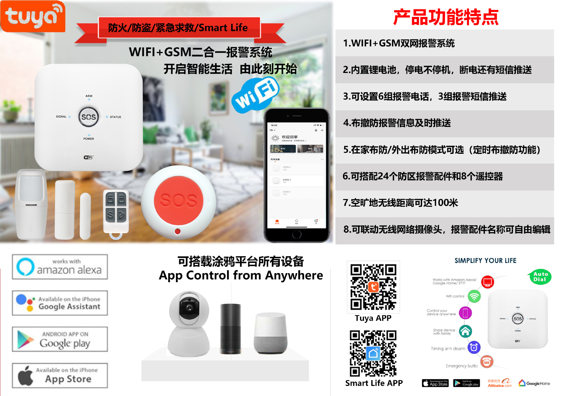 17e8f8d4489ffdd4bd072f3c1ceea9