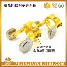 P80���x�Ӹ�������݆�L݆LGK100���^��݆����݆�݆CUT100