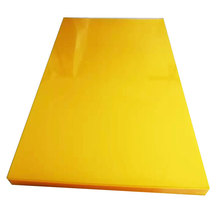 ���Sɫ͸��PVC���zƬ�� PVC�ɫ�zƬ PVC�ۯB���zƬ ��N�ɫ����