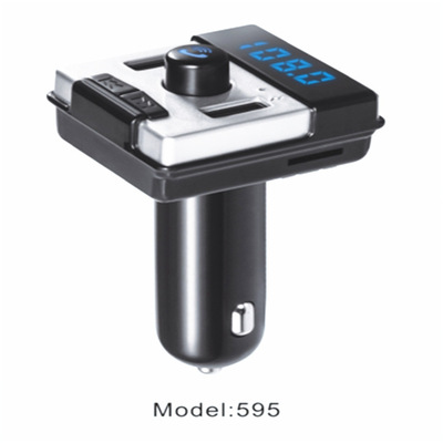 595車載藍牙MP3播放器壹體機 汽車藍牙免提MP3音頻發射器工廠