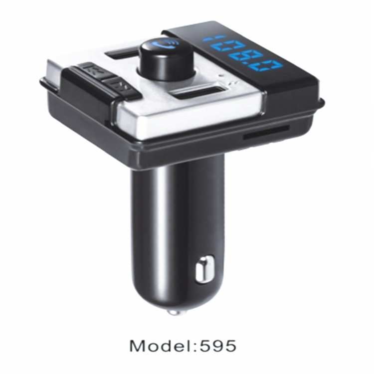 595車載藍牙MP3播放器壹體機 汽車藍牙免提MP3音頻發射器工廠