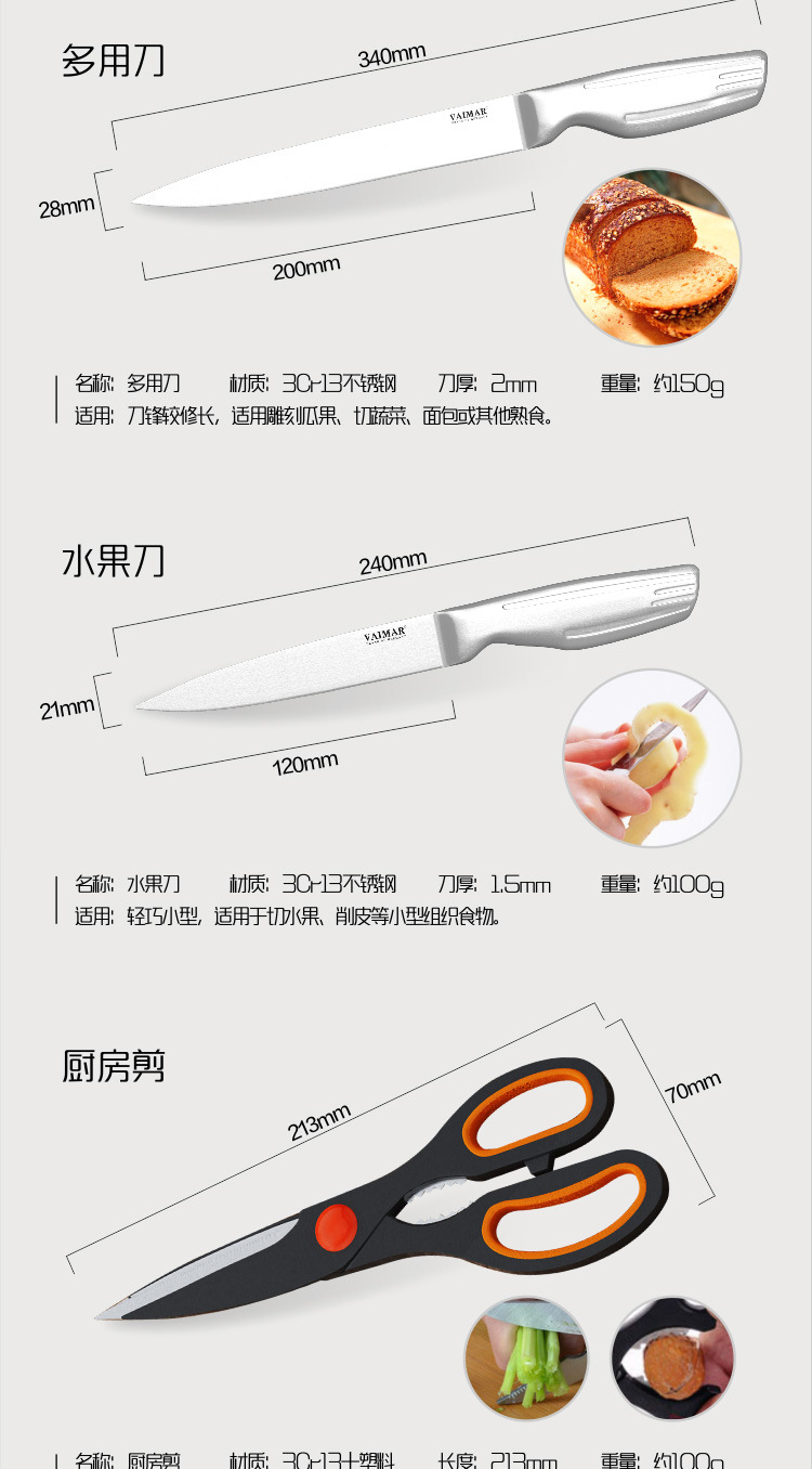 白色详情图片_11