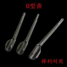 U��� ��N�_���� U���P����� �����A�����h��^