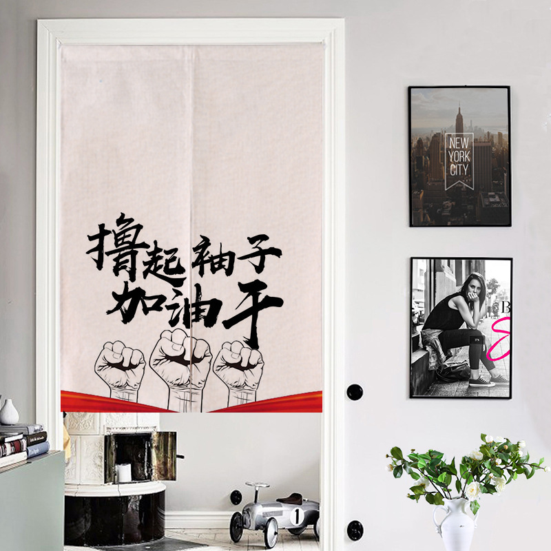 소매를 감아 올리십시오.