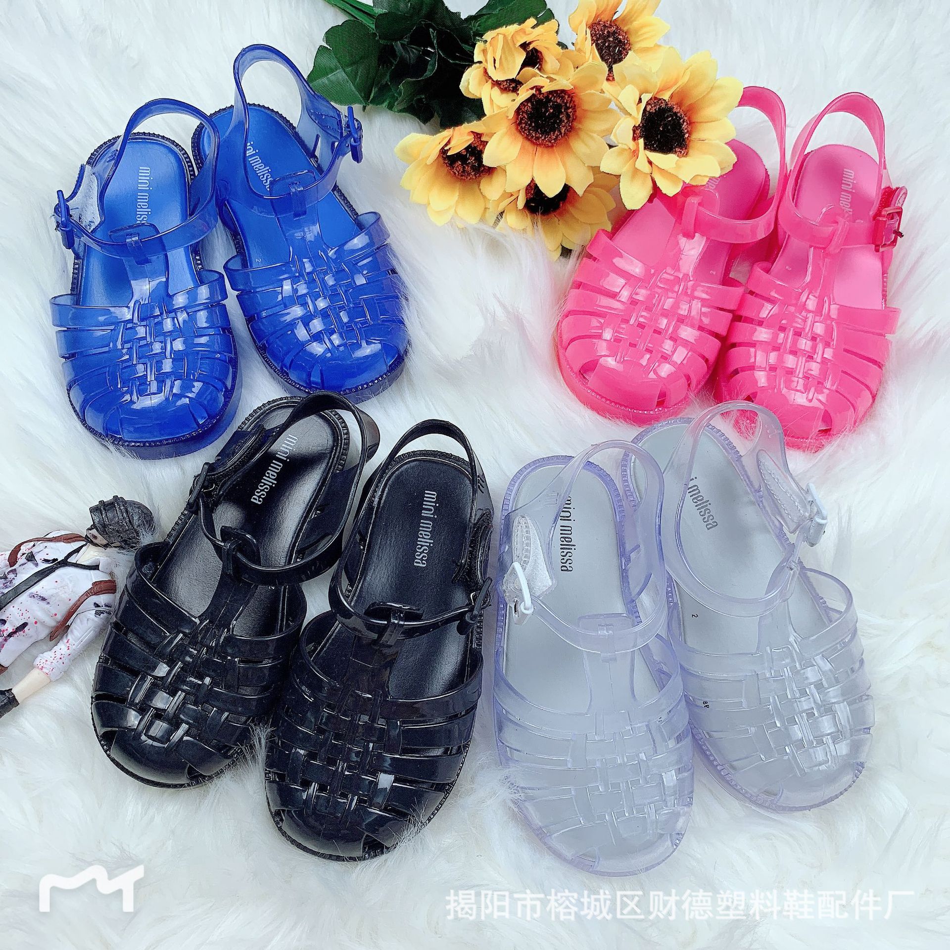 Universal wear-resistant non-slip beach footwear for men and women…