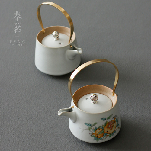 Ceramic lifting beam teapot, Tongliang Ru kiln teapot, filtered teapot, single pot teapot, Kung Fu tea set, persimmon