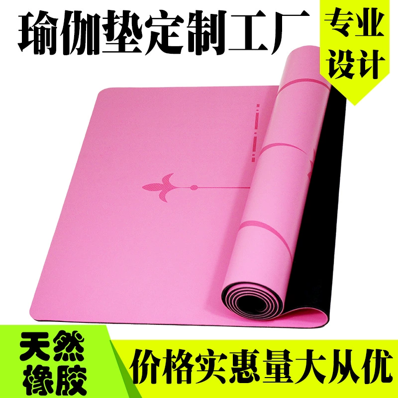 Polyurethane non-slip yoga mat odorless, wholesale, custom-made