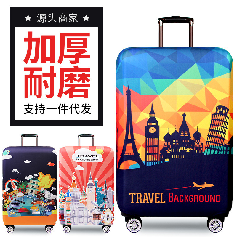 Wear-resistant luggage case luggage case protective case pull rod travel leather case jacket dust cover 20/24/26/28/29 inch