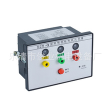 ��ȸ߉�����@ʾ���b�� ������GSN/DXN-Q�͎������늸߉��@ʾ��