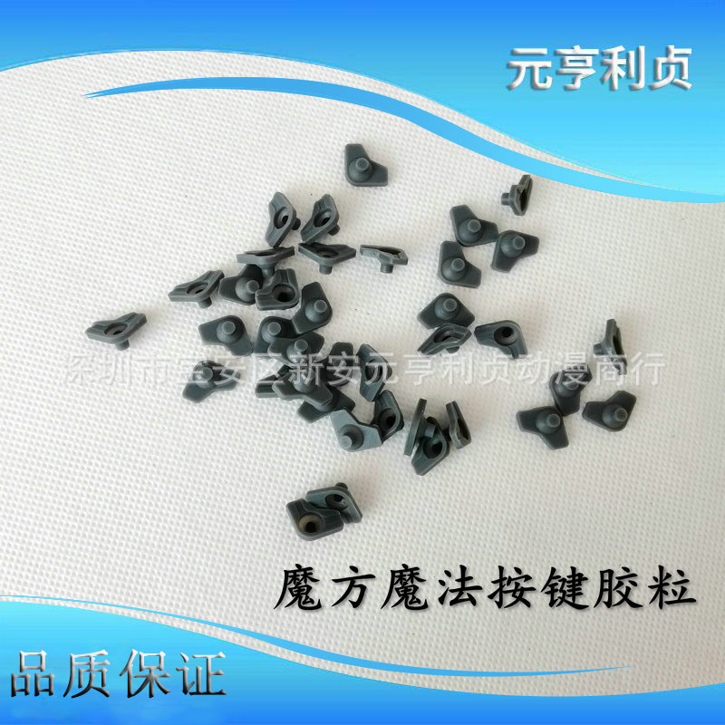 微信图片_201907151105138_副本