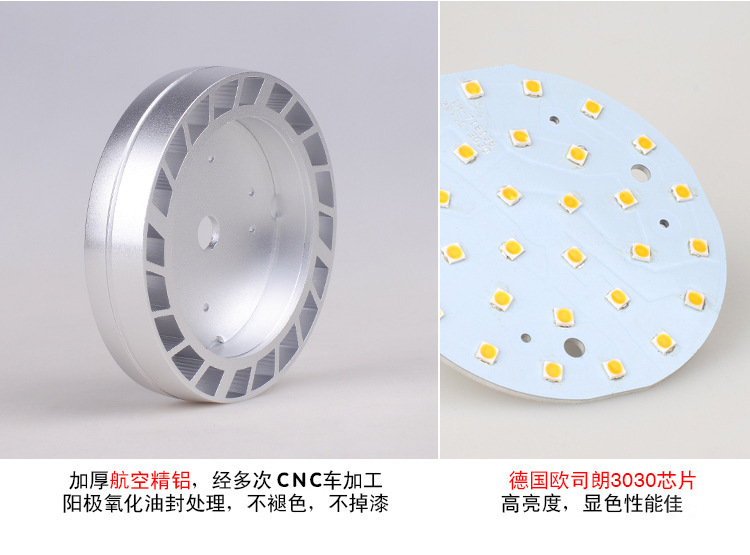 11048046808_1087069613