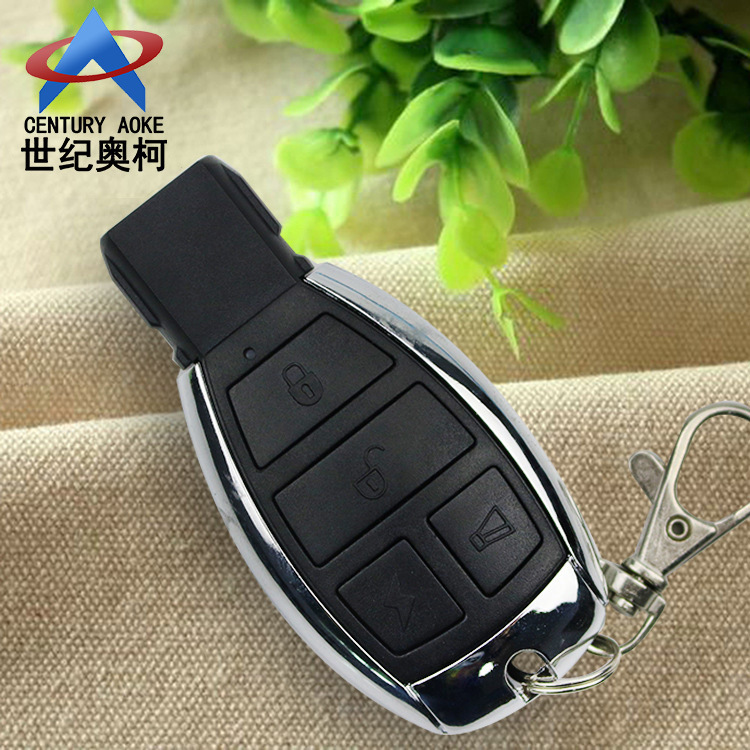 遥控器厂家供应433m金属外壳对拷无线遥控器四键防盗报警器遥控器