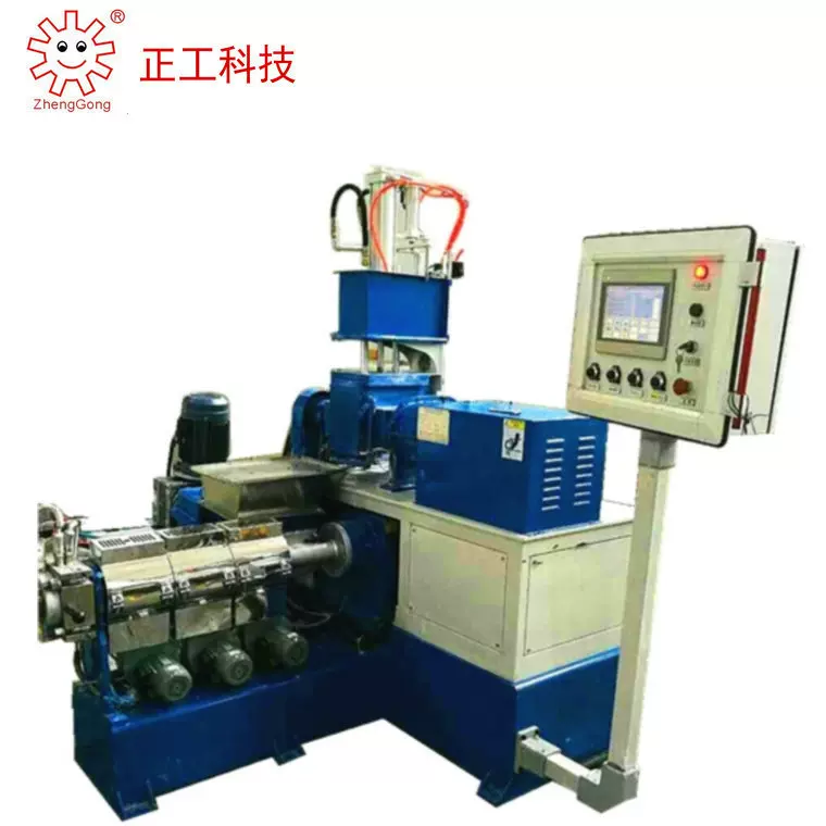 密炼造粒一体机 陶瓷粉造粒机 小型橡胶造粒机 金属陶瓷粉造粒机