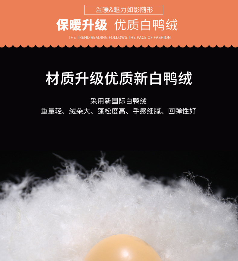 2019新款拉链扣子马甲详情表2