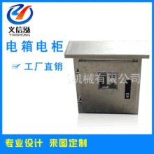 ���ݏS�����l���P����������ˮ�����Ò��ʽ�Դ�_�P�C��