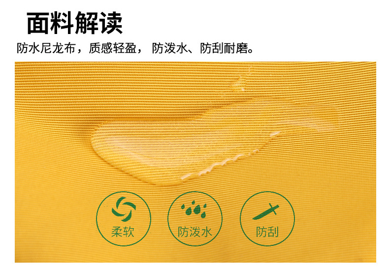 学生双肩_04.jpg