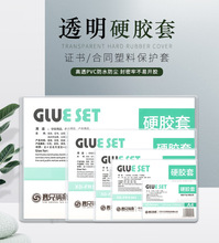 A1A3A4A5A6A7Ӳ�z��B1B2B4B7�����C�ؿ������C�����ļ��׼Ӻ�40c